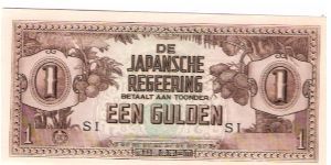 No Date 1942 Netherlands Indies WWII Japanese Occupation # 123c Block letters S1
My #3 Banknote