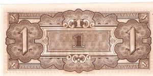 Banknote from Netherlands