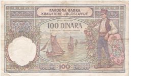 Banknote from Yugoslavia