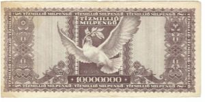 Banknote from Hungary