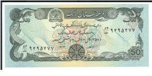 50 Afghanis
P57 Banknote