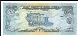 Banknote from Afghanistan