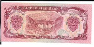 Banknote from Afghanistan