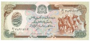 500 Afghanis

P60 Banknote