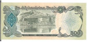 Banknote from Afghanistan