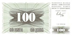 Banknote from Bosnia