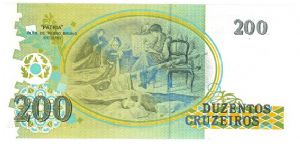 Banknote from Brazil