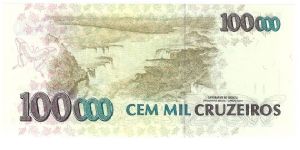 Banknote from Brazil