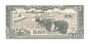 0.2 Riels (2 Kak)

P26 Banknote