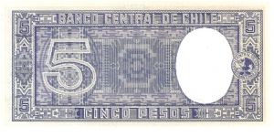 Banknote from Chile