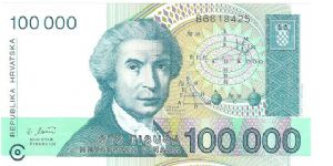 100,000 Dinara

P27 Banknote