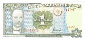 1 Peso

P112 Banknote