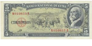 5 Pesos

P91C Banknote
