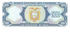 Banknote from Ecuador