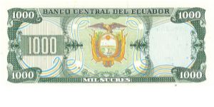 Banknote from Ecuador