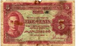 5 Cents. Reverse blank. Banknote