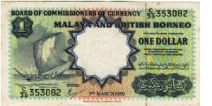 One Dollar. Malaya and British Borneo. Banknote