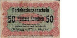 50 Kopeks 17.4.1916 Posen, Darlehnskasse Ost (Occupation issue for western Russia) Banknote