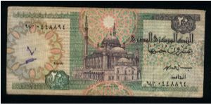 20 Pounds.

Mohammed Ali Mosque at center on face; archaic sculptures from Chapel of Seostris I and archaic war chariot on back.

Pick #52b Banknote