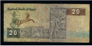 Banknote from Egypt