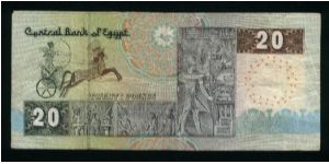 Banknote from Egypt