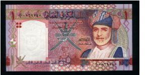 1 Rial.

Commemorative Issue (35th National Day)

Sultan Qaboos and arms on face; ship and lighthouse on back.

Pick-NEW Banknote