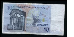 Banknote from Tunisia