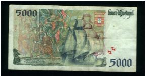 Banknote from Portugal