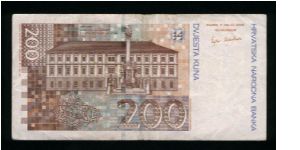 Banknote from Croatia