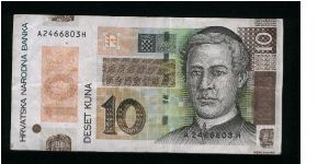 10 Kuna.

J. Dobrila at right on face; Pula arena at left center on back. 

Pick-NEW Banknote