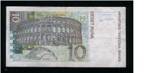 Banknote from Croatia