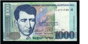 1000 Dram.

Yeghishe Charents at left, lines of poetry at right on face; old Yerevan city scene on back.

Pick #45 Banknote