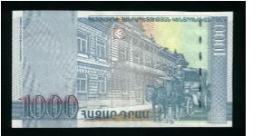 Banknote from Armenia