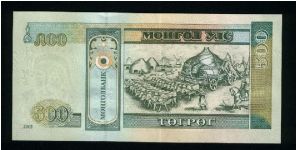 Banknote from Mongolia