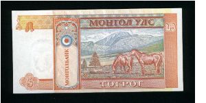 Banknote from Mongolia