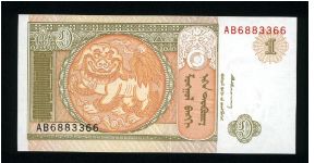 1 Tugrik.

Chinze at left center on face; Soemba arms at center right on back.

Pick #52 Banknote