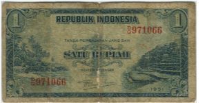 Indonesia 1951 Rp1 Banknote