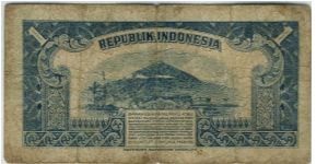 Banknote from Indonesia