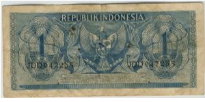 Banknote from Indonesia