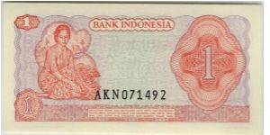 Banknote from Indonesia