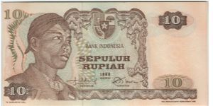 Indonesia 1968 Rp10 Banknote