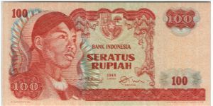 Indonesia 1968 Rp100 Banknote