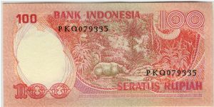 Banknote from Indonesia