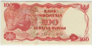 Indonesia 1984 Rp100 Banknote