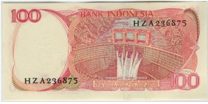 Banknote from Indonesia