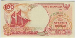 Indonesia 1992 Rp100 Banknote