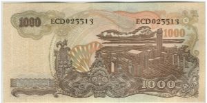 Banknote from Indonesia