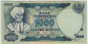 Indonesia 1975 Rp1000 Banknote