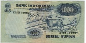 Banknote from Indonesia