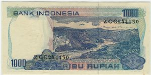 Banknote from Indonesia